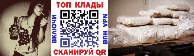 Цена Серов Галлюциногенные грибы ГАШИШ Конопля АМФ