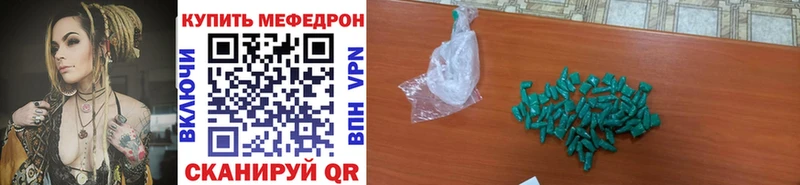 Лсд 25 Серов