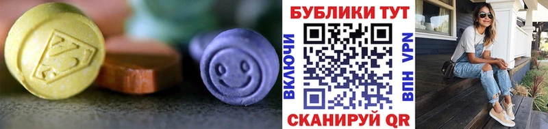 закладки  Серов  Экстази бентли 
