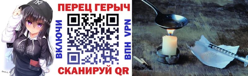 купить  сайты  Серов  ГЕРОИН афганец 