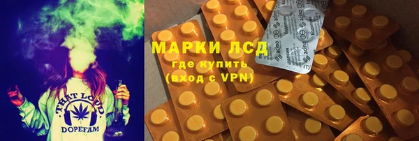 круглые Нефтекумск