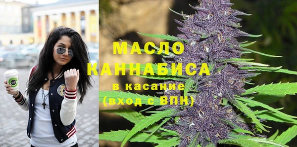 круглые Нефтекумск