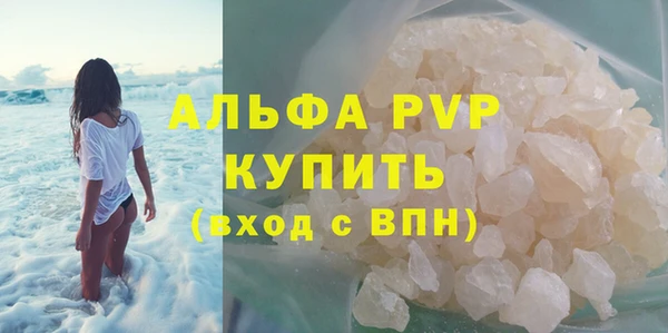 круглые Нефтекумск
