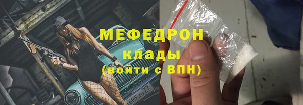 круглые Нефтекумск