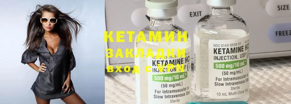 круглые Нефтекумск