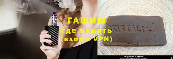 круглые Нефтекумск