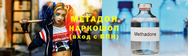 круглые Нефтекумск