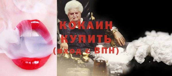 круглые Нефтекумск