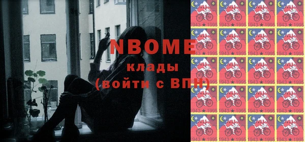 круглые Нефтекумск