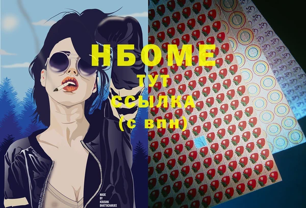 круглые Нефтекумск