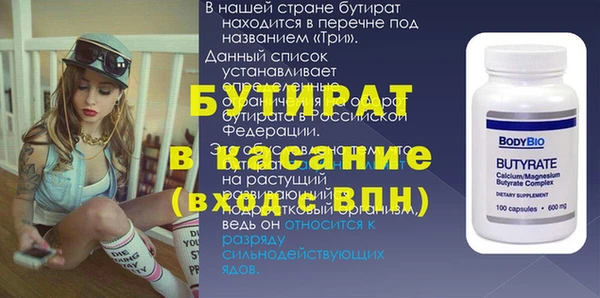 скорость mdpv Нея