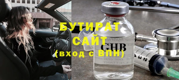 скорость mdpv Нея