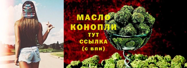 скорость mdpv Нея