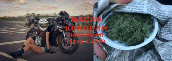 круглые Нефтекумск
