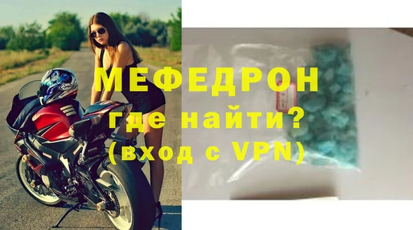круглые Нефтекумск