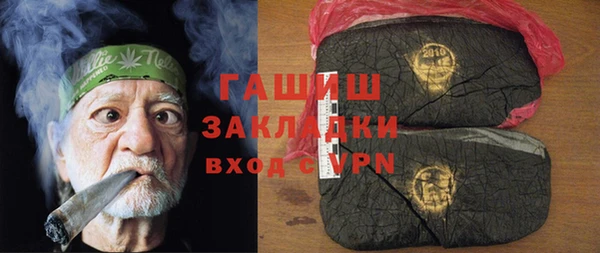скорость mdpv Нея
