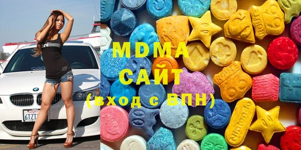скорость mdpv Нея