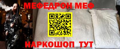 экстази Ирбит
