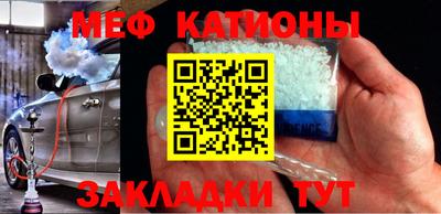 кокс Ипатово