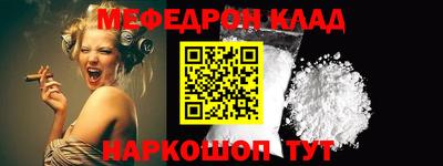 амфетамин Изобильный