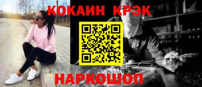 амфетамин Изобильный