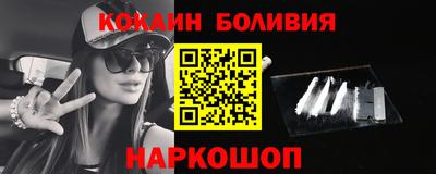 экстази Ирбит