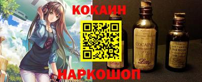 экстази Ирбит