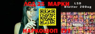 амфетамин Изобильный