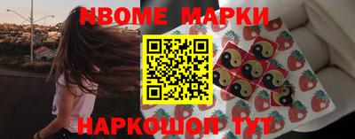 экстази Ирбит