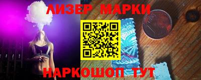 амфетамин Изобильный