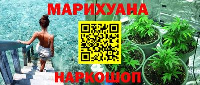 кокс Ипатово