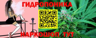 экстази Ирбит