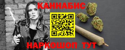 экстази Ирбит