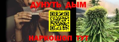 экстази Ирбит