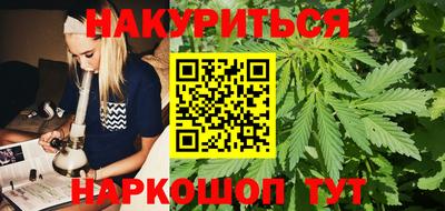 экстази Ирбит