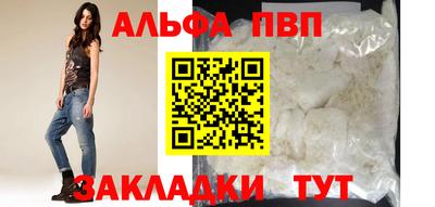 экстази Ирбит