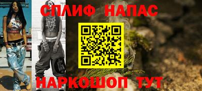 амфетамин Изобильный