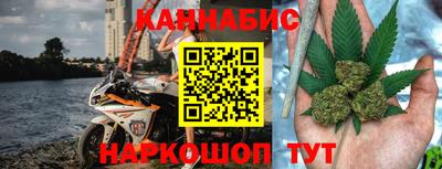 амфетамин Изобильный