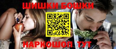экстази Ирбит