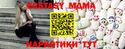 кокс Ипатово