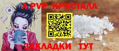 кокс Ипатово