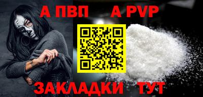 кокс Ипатово