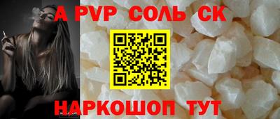 экстази Ирбит