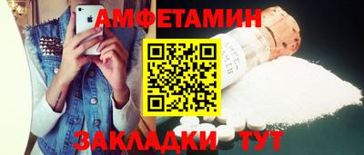 кокс Ипатово