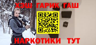 экстази Ирбит