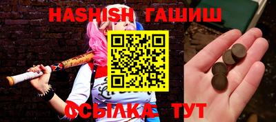 амфетамин Изобильный