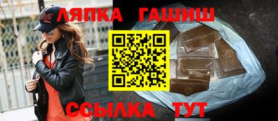 экстази Ирбит