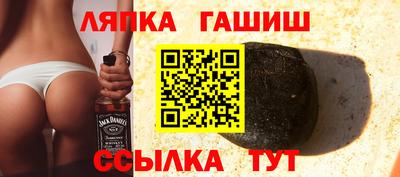 экстази Ирбит
