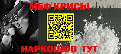 амфетамин Изобильный