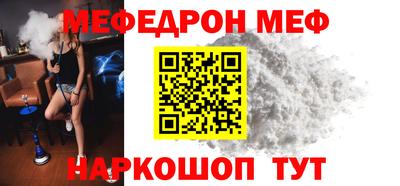 амфетамин Изобильный